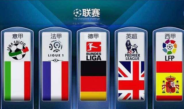間回暖的