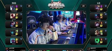 气氛紧到让 气氛紧到让