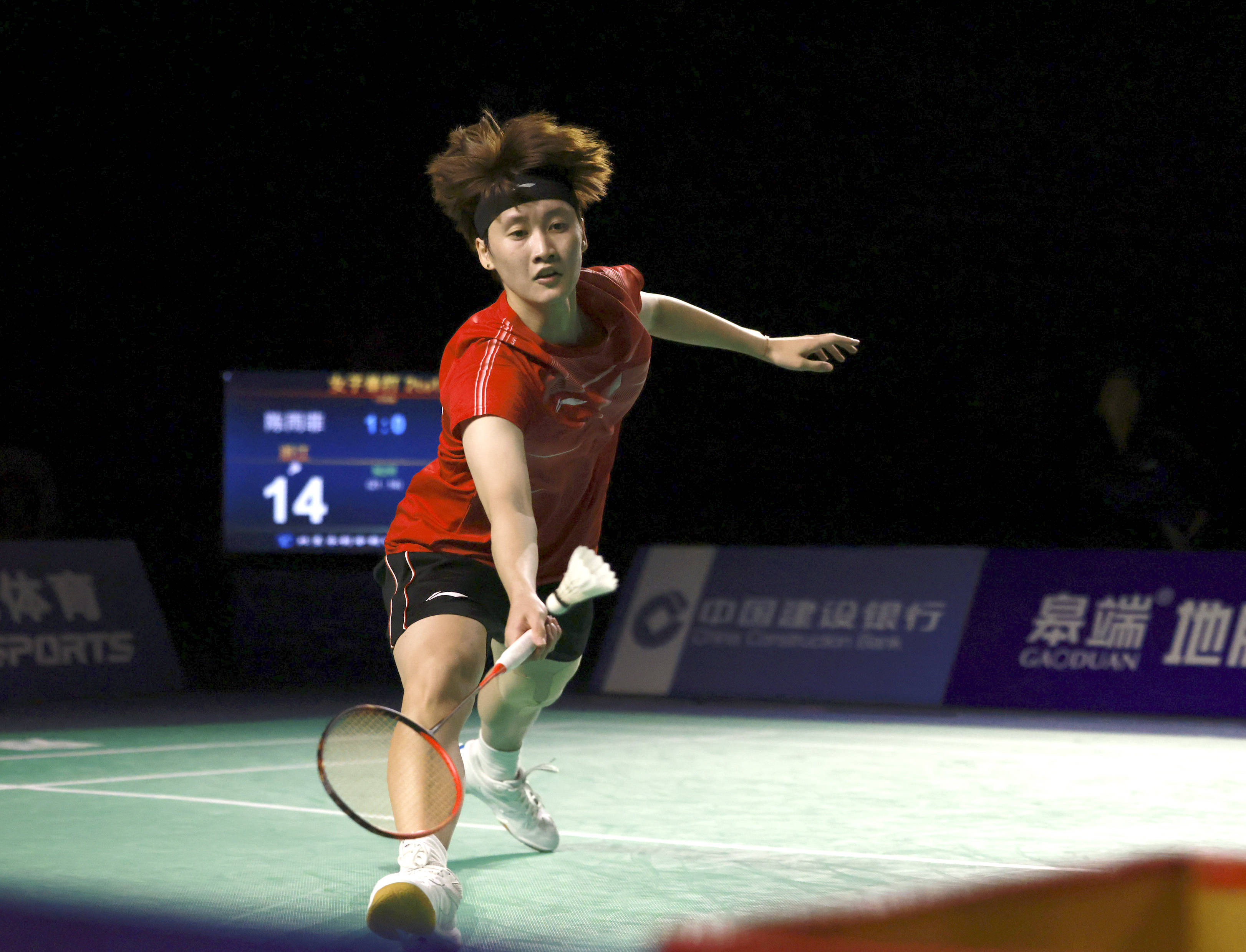 果能够延续 果能够延续