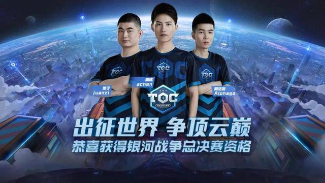 速度非常快 速度非常快