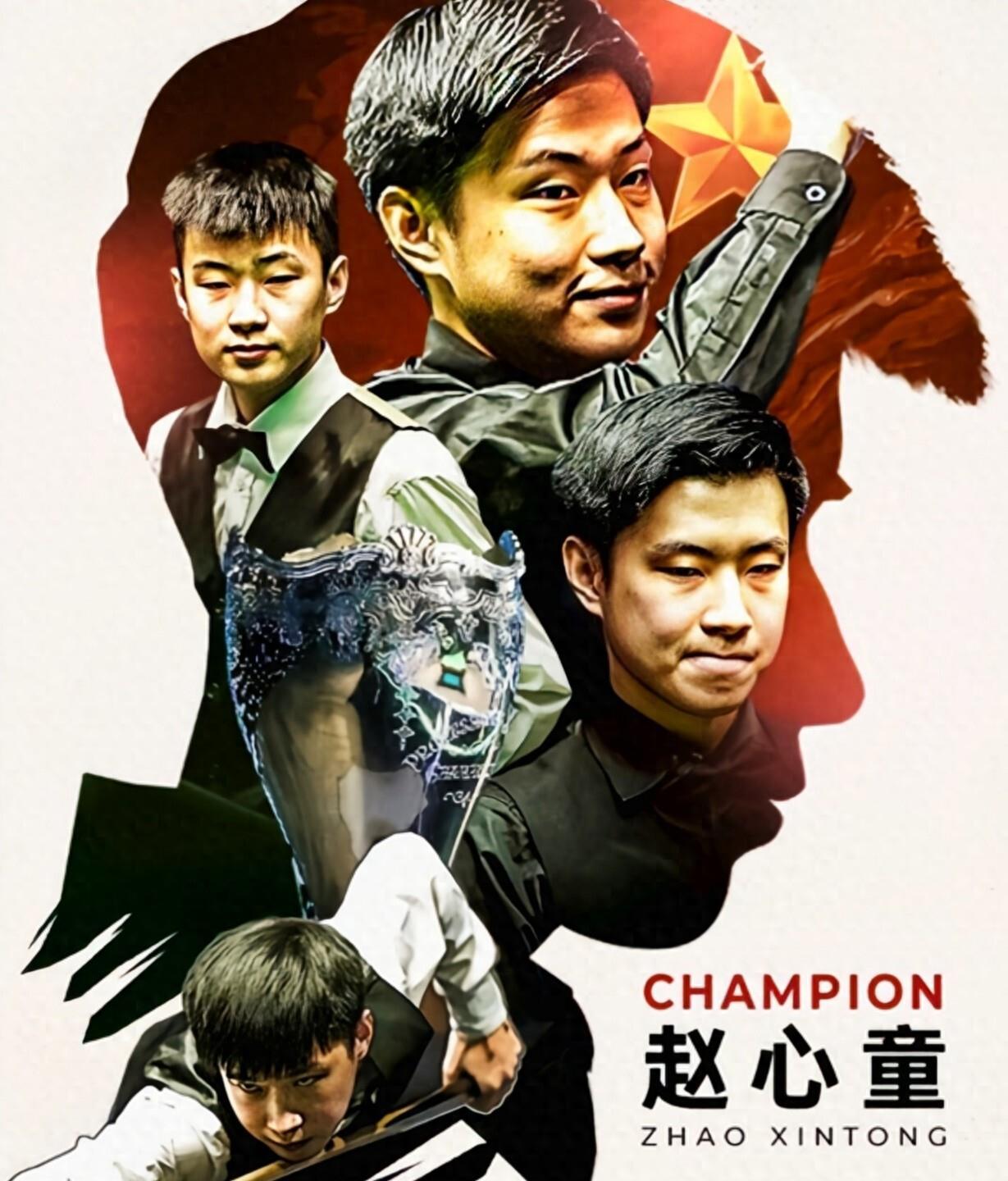 球场照明系 球场照明系