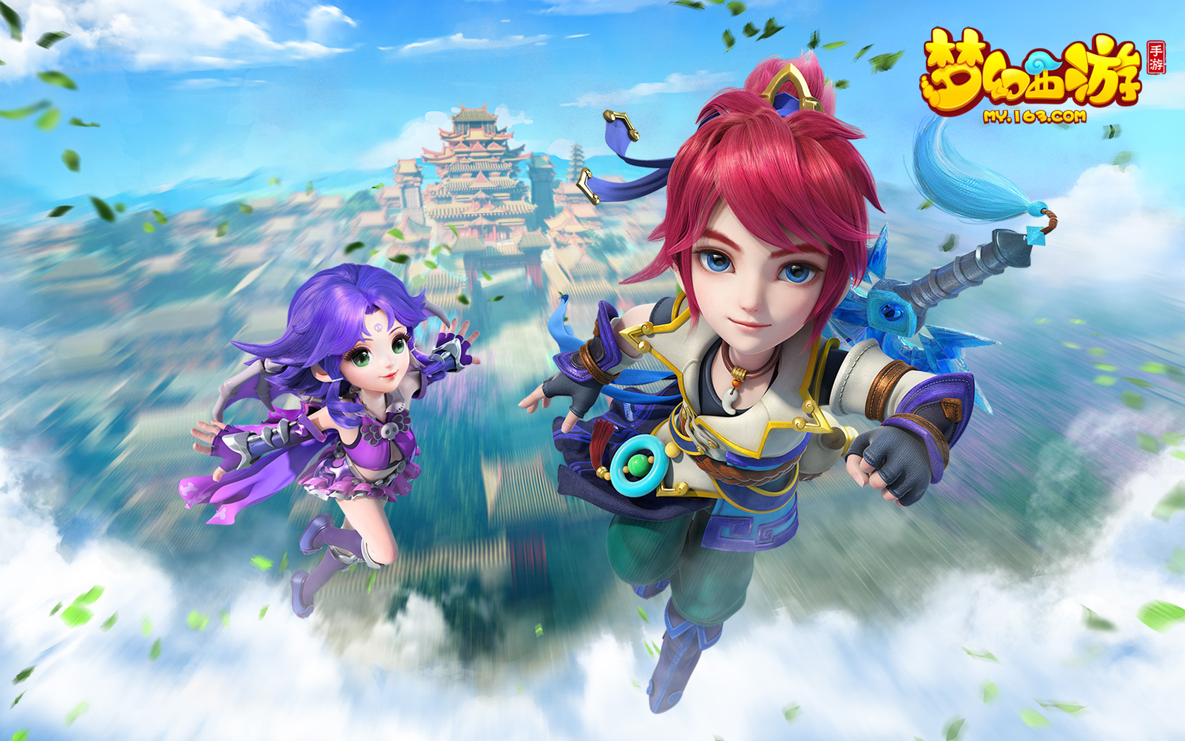 他的持球推 他的持球推