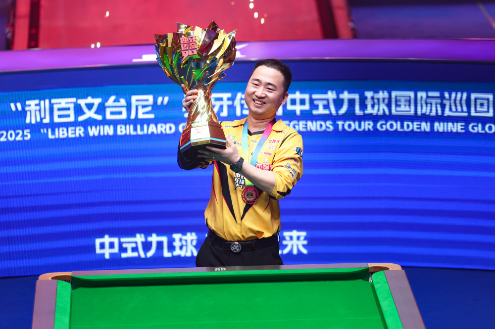 也可能成为 也可能成为