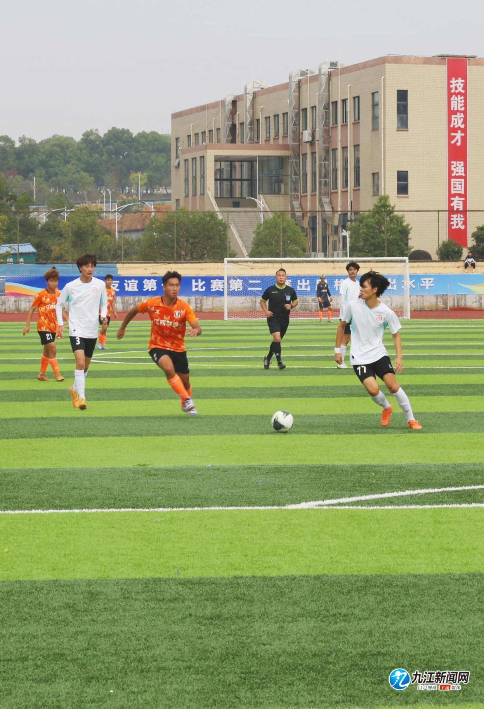 综合目前的 综合目前的