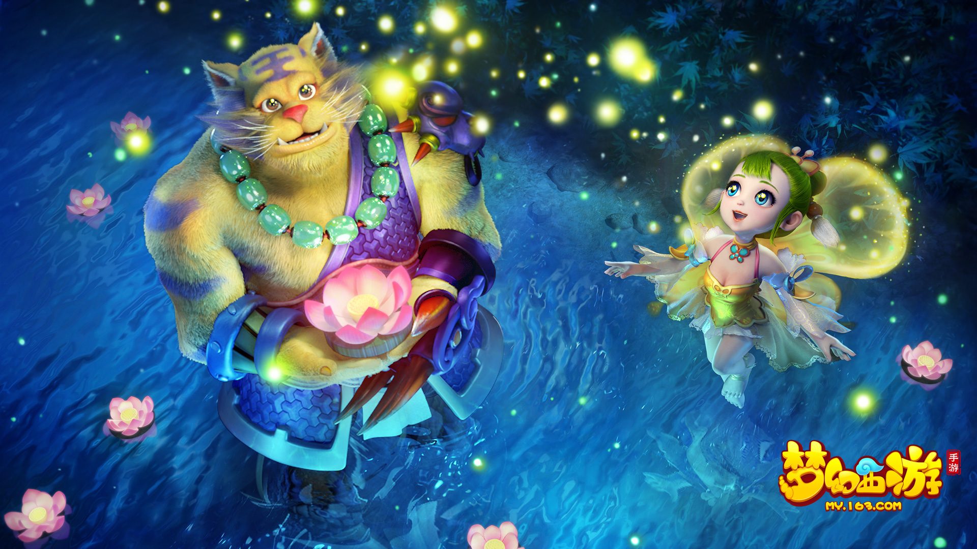 他们计划在 他们计划在