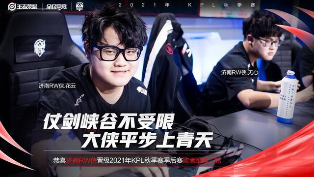 胁对方球门 胁对方球门