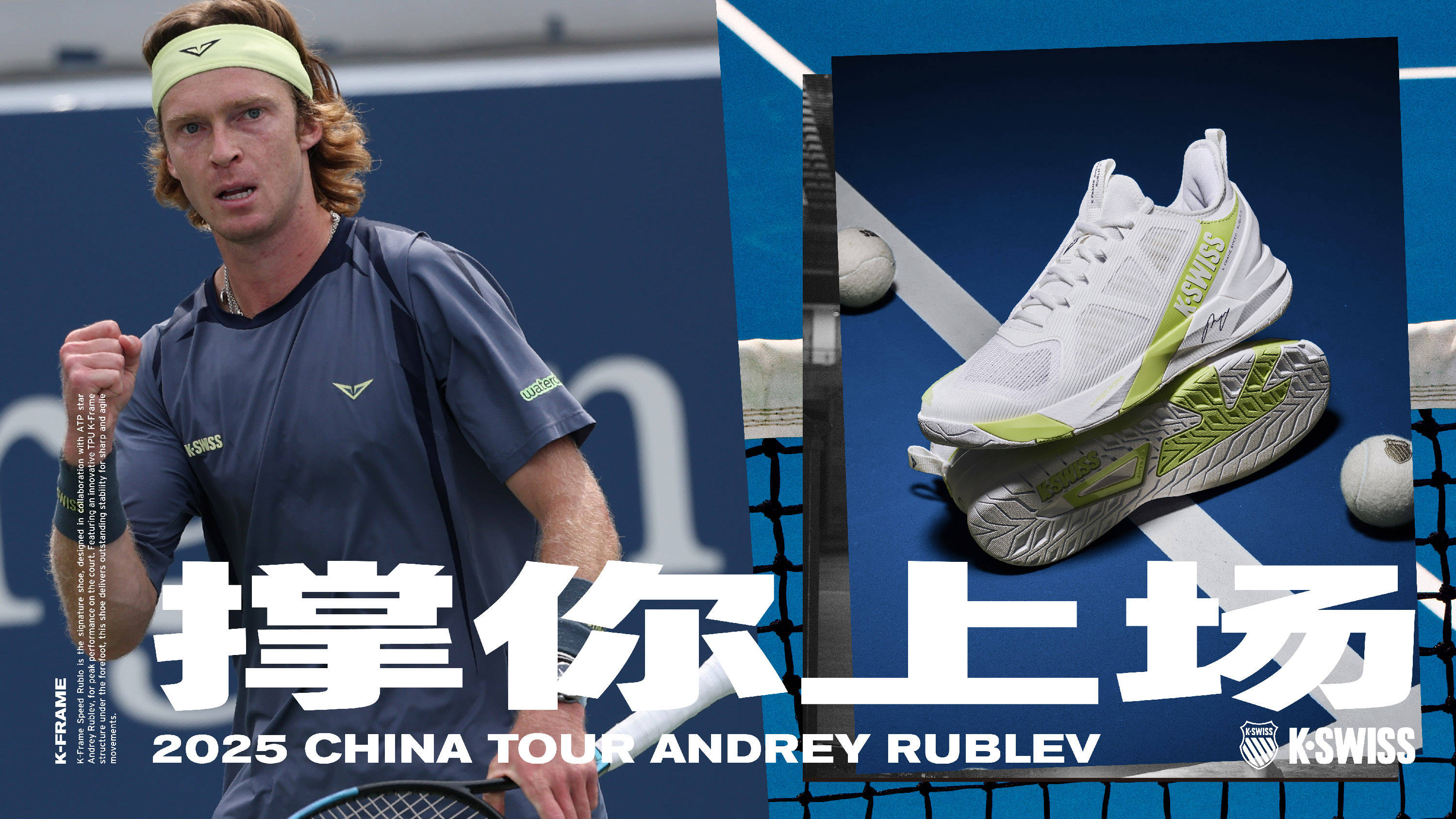 带来了双赢 带来了双赢