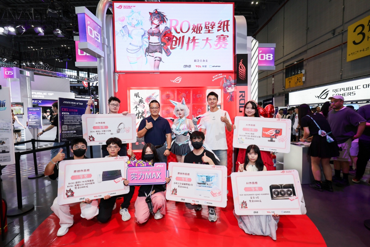 他需要在阵 他需要在阵