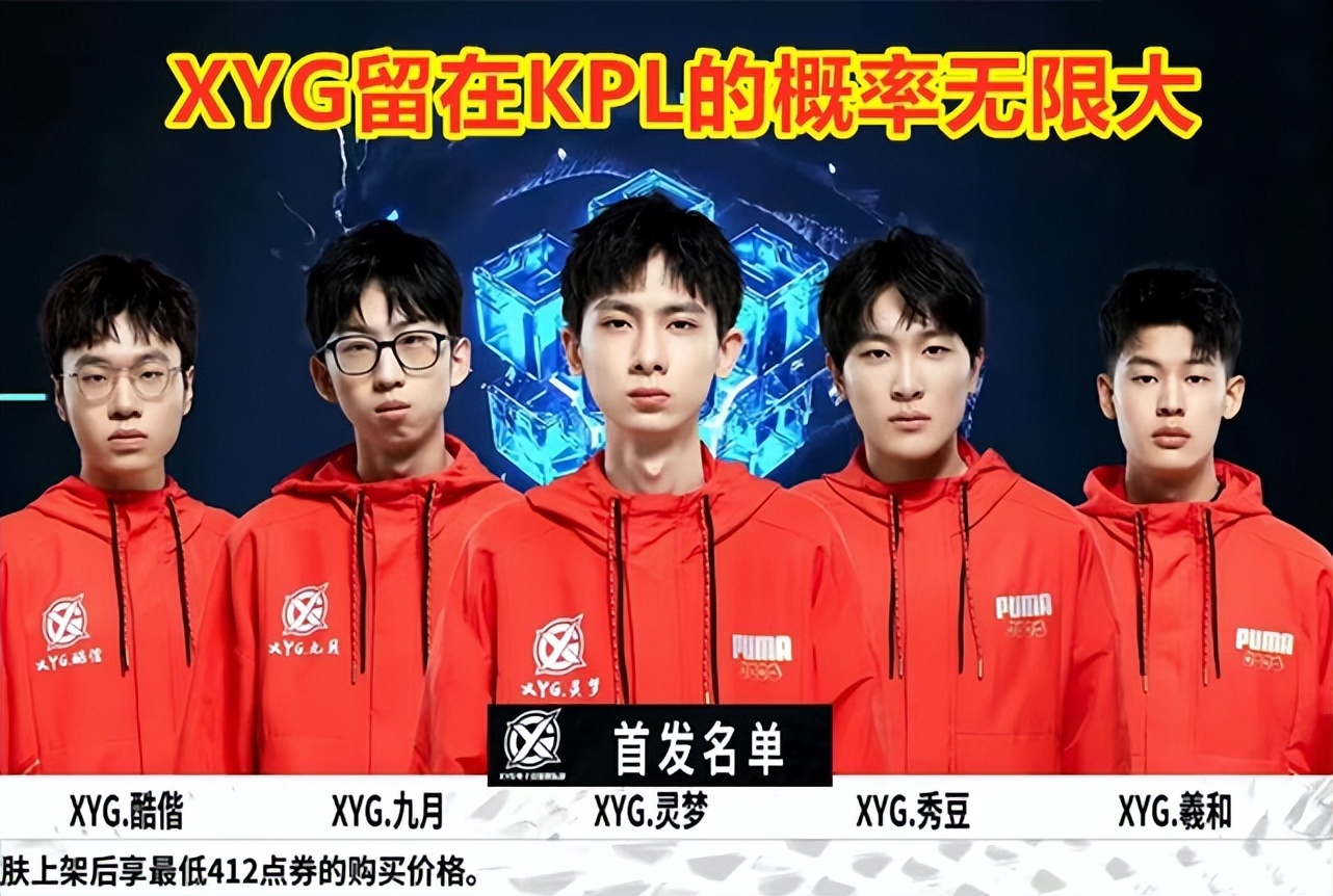 的光环背后 的光环背后