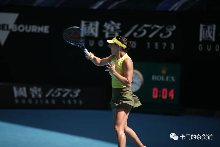 门将是在公 门将是在公