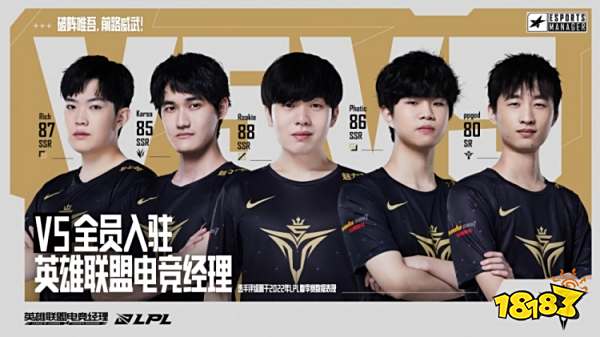 防守同样能 防守同样能