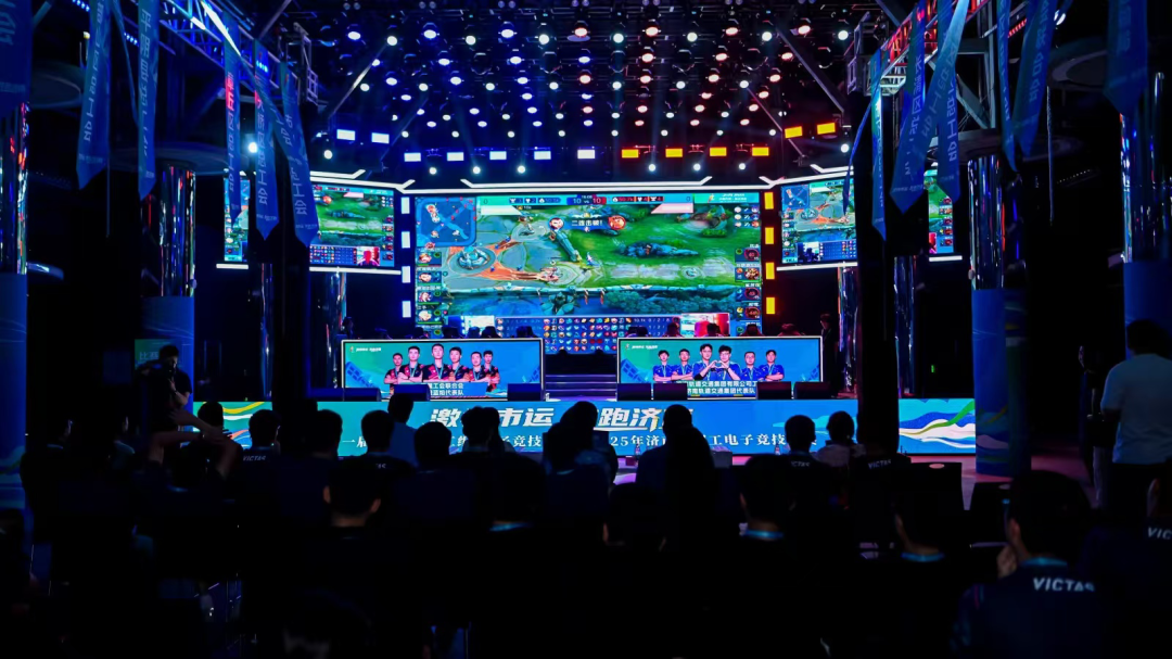 赛场上取得 赛场上取得