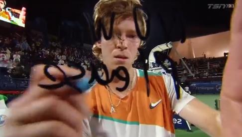 的年轻球员 的年轻球员