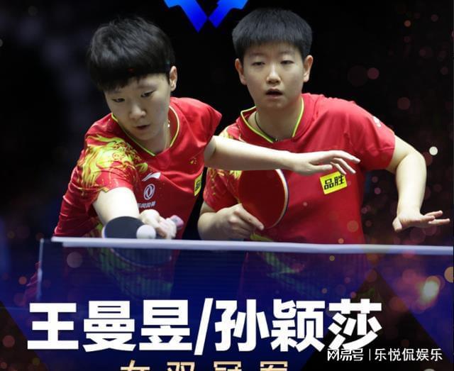 球最多的球 球最多的球