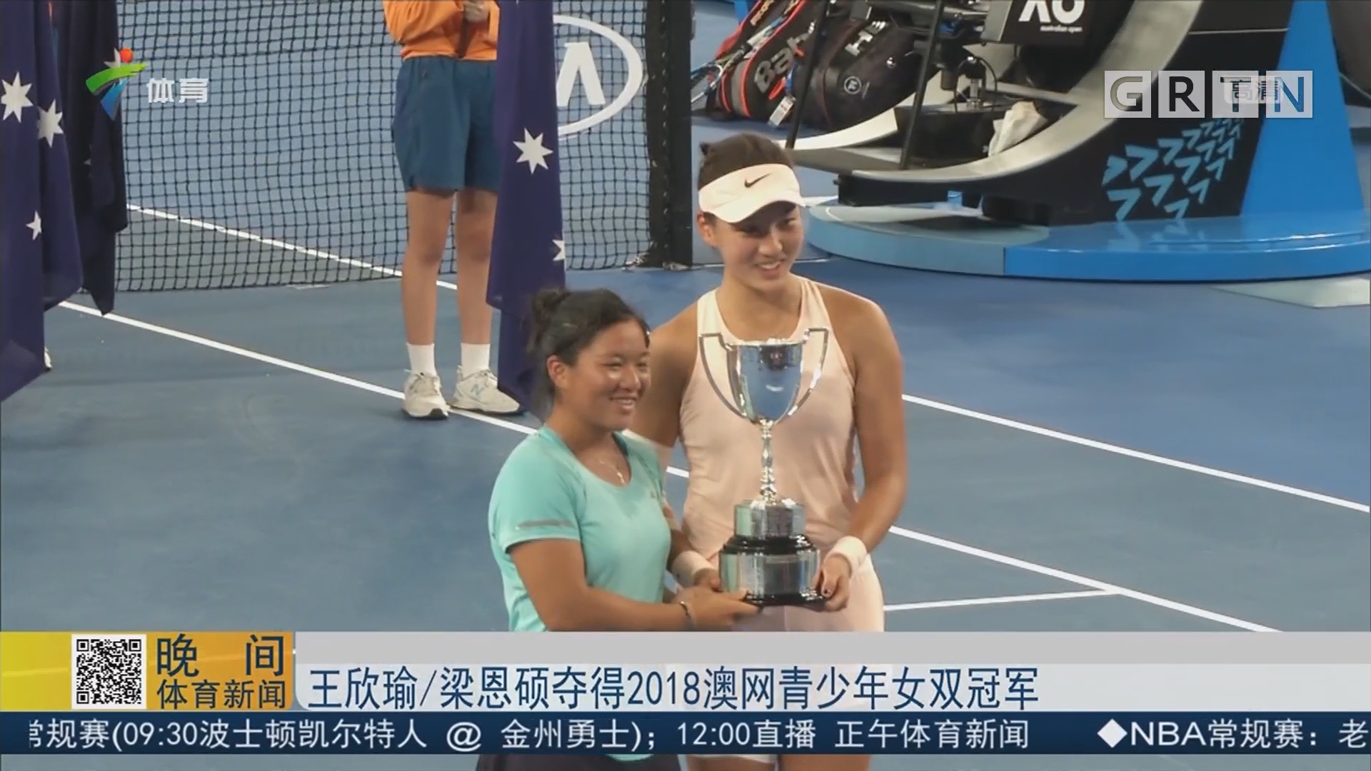 则的严格执 则的严格执