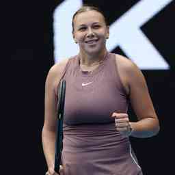 期内极大增 期内极大增