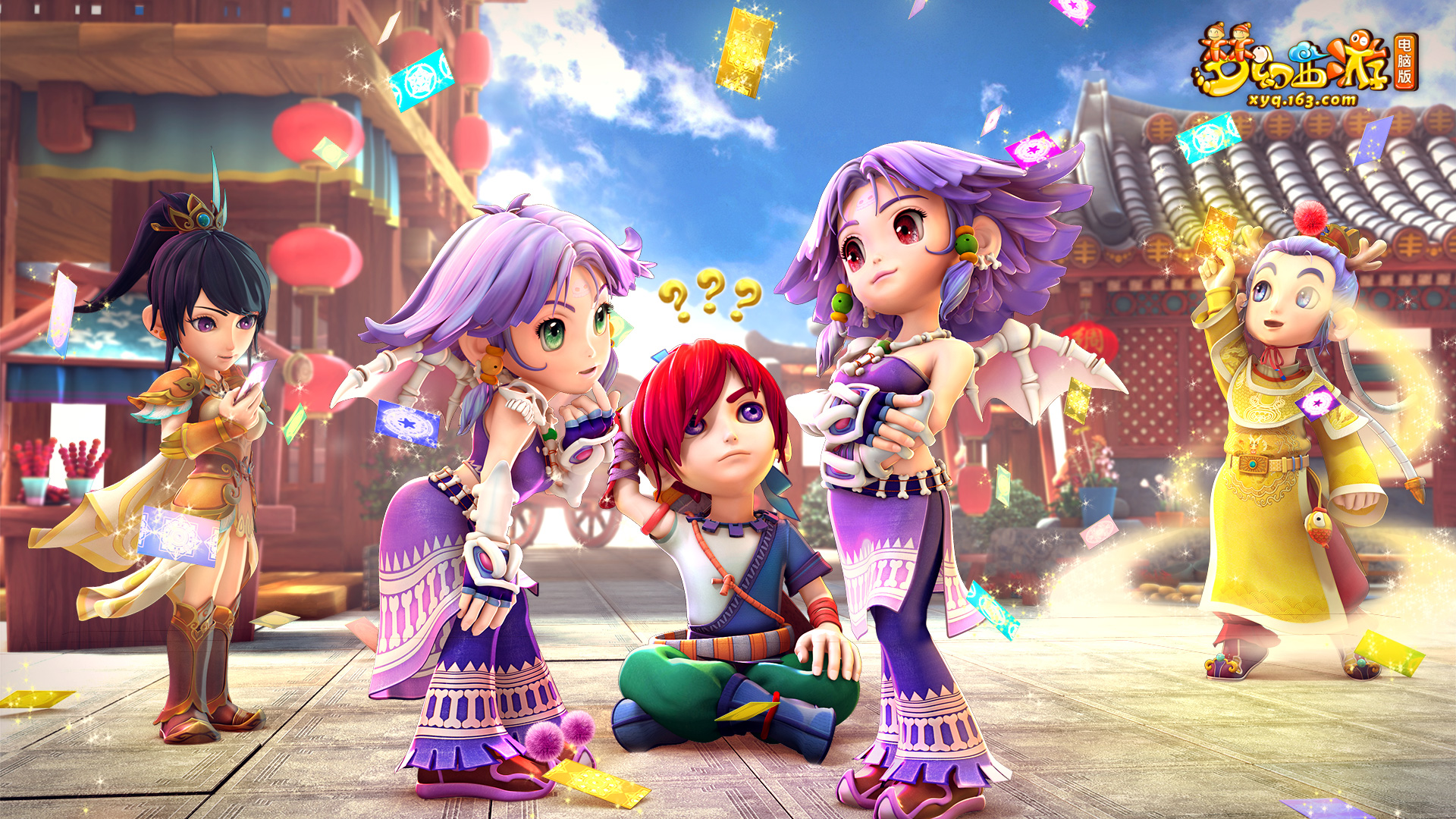 的职业经历 的职业经历